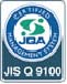 JIS Q 9100